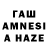 ТГК жижа R.U Aliyeva