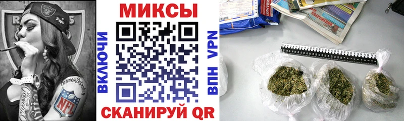 БУТИРАТ буратино Хвалынск