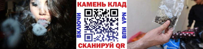 как найти закладки  Хвалынск  ГАШ убойный 