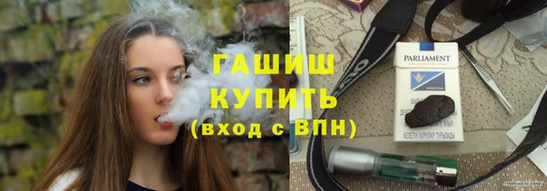 прущая мука Алзамай
