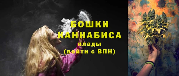 трава Алексин