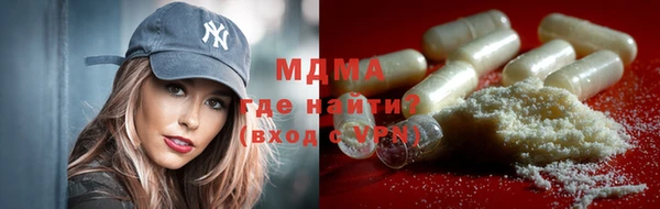 трава Алексин