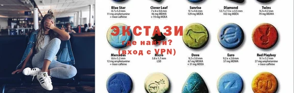 герыч Осташков