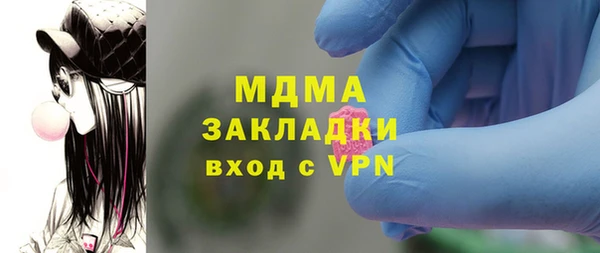 spice Алексеевка