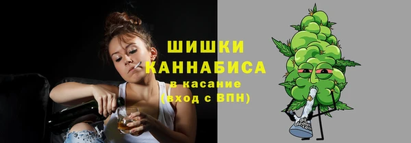 соль курить ск Остров