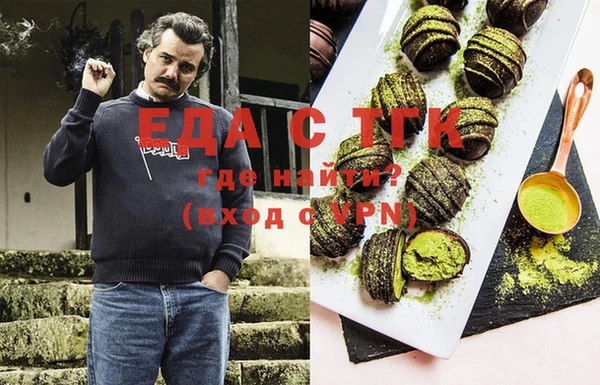 прущая мука Алзамай