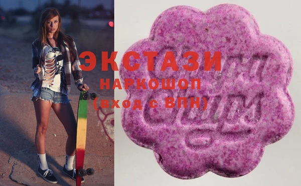прущая мука Алзамай