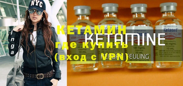 соль курить ск Остров