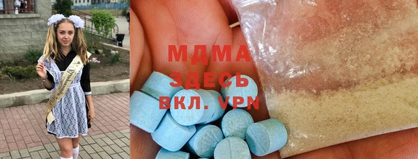 прущая мука Алзамай