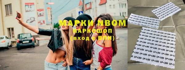 spice Алексеевка