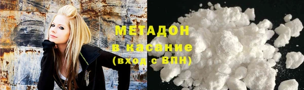 трава Алексин