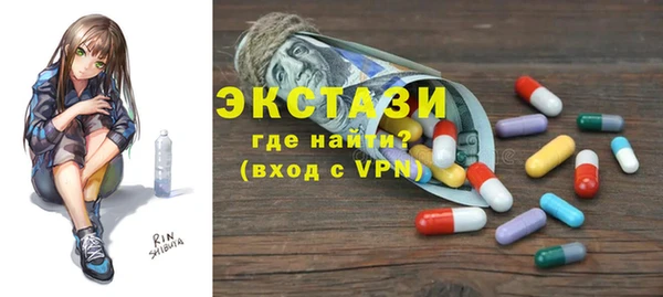 spice Алексеевка