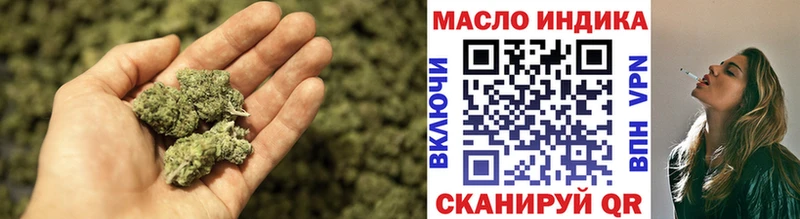 Дистиллят ТГК гашишное масло  Хвалынск 